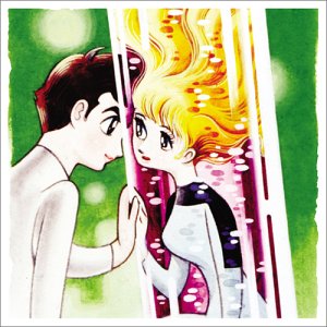 Sha - Single - Zortam Music