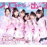 �����̂Ȃ��o�� (��������A)