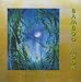 Produkt-Bild: Bamboo Moon
