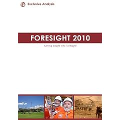 Foresight 2010