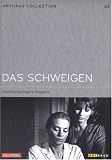 Das Schweigen - Ingrid Thulin