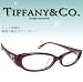 ティファニー メガネフレーム TIFFANY&CO TF2055T-8068-52