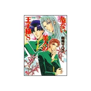 ��Ȃ����l�̉��q�l�fS (����ЉԊە���)