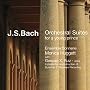 Bach : Suites orchestrales "pour un jeune prince"