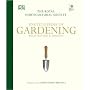 RHS Encyclopedia of Gardening (RHS)