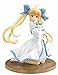 こはるびより ゆい  (1/8スケールPVC塗装済み完成品) (初回限定版)