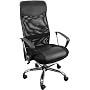 Leather Office Chair - High Back Executive Contemporary Swivel Chair - BT-905-GG