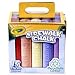 15CT Side Chalk/Bucket