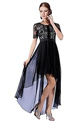 Cocktail High-Low-Hem Chiffon Short Sleeves Lace Beaded Homecoming Dress/Prom Dress/Wedding Party Dress 