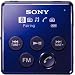 SONY ワイヤレスオーディオレシーバー バイオレッド DRC-BT60P/Vの画像