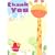 Childrens Jungle Thank You Cards - Pack of 20