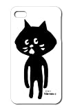 �ˤ㡼 Case for iPhone4,iPhone4S (�ۥ磻��)