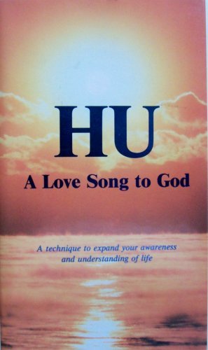 HU: A Love Song to God