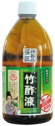 竹酢液 お風呂用 1L