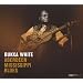 Aberdeen Mississippi Blues