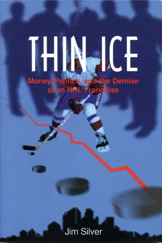 Hockey