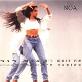 Revue Noa  / Achinoam Nini Gil Dor Live