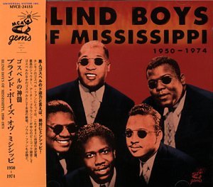 Southern Jazz