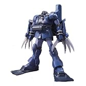 HGUC 1/144 AMS-129M ゼー・ズール (機動戦士ガンダムUC)