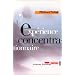 Litt�rature de l'enfermement