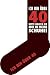 Sports : Socke - Ich bin &uuml;ber 40