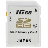東芝日本製OEM向け C10 SDHC カード16GB（SD 16GB） 超高速書込20MB/秒クラス10 【並行輸入 ノーブランド品】