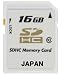 東芝日本製OEM向けSDHCカード16GB(SD 16GB) 超高速書込20MB/秒クラス10 【ノーブランド品】