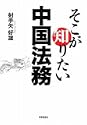 �������m�肽�������@�� 