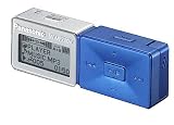 Panasonic SV-MP710V 256MB Digital Audio Player - Blue