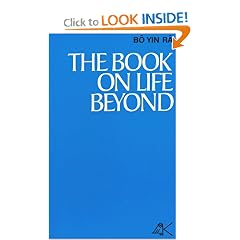 The book on life beyond