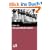 Das periodische System. SZ-Bibliothek Band 48