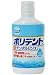 ポリデント ポリデントヤクヨウデンタルリンス 360ml