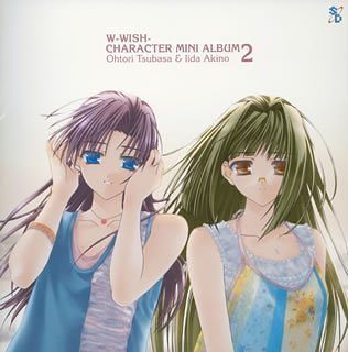 W～ウィッシュ～キャラクターミニアルバム2 つばさ&秋乃 つばさ&秋乃(千葉紗子&南里侑香) 千葉紗子 南里侑香