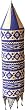 Lampshades Multicolored Applique Embroidered Fabric Indian-Style (clamp136)