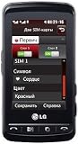 LG KS660 Unlocked Dual Sim CellPhone--International Version with No Warranty (Blue/Black)
