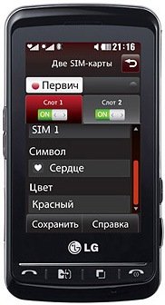 LG KS660 Unlocked Dual Sim CellPhone--International Version with No Warranty (Blue/Black)