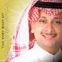 Very Best of Abdul Majeed Abdullah