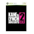 Kane and Lynch 2: dog days