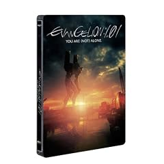 Evangelion: 1.01 - You are (not) alone. (Steelbook)
