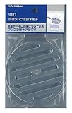 カクダイ 防臭ワンつき排水あみ100用 9471