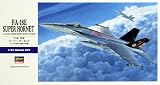 1/72F/A-18E スーパーホーネット の評価・レビュー