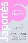 Diccionario POCKET Japon�s: Japon�s-E...