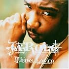 Thug Lovin by Ja Rule