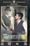 Dastaan [DVD]
