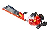 ヘッジトリマー 片刃 エンジン 22.5cc カッター700mm 保護カバー付 ハンドル角度調節可能