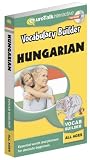 Vocabulary Builder - Learn Hungarian: for Children 4 & up