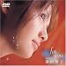 深田恭子 for you [DVD]