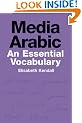Media Arabic: An Essential Vocabulary