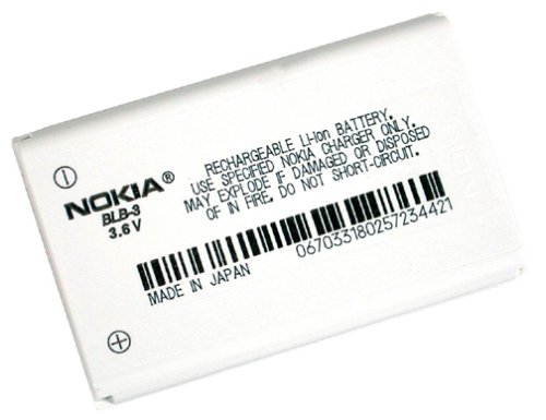 Nokia Lithium Ion 1000mA Battery for Nokia 6300/8200 Series Phones