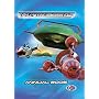 Thunderbirds Annual 2005